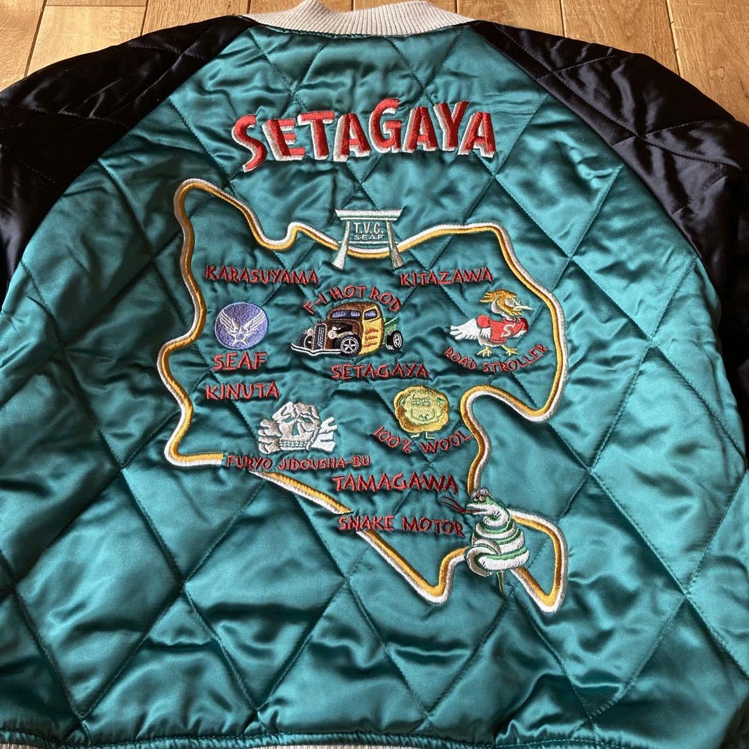 Amazon.co.jp: TOYS McCOY 世田谷ベース 明仙縫製 スカジャン