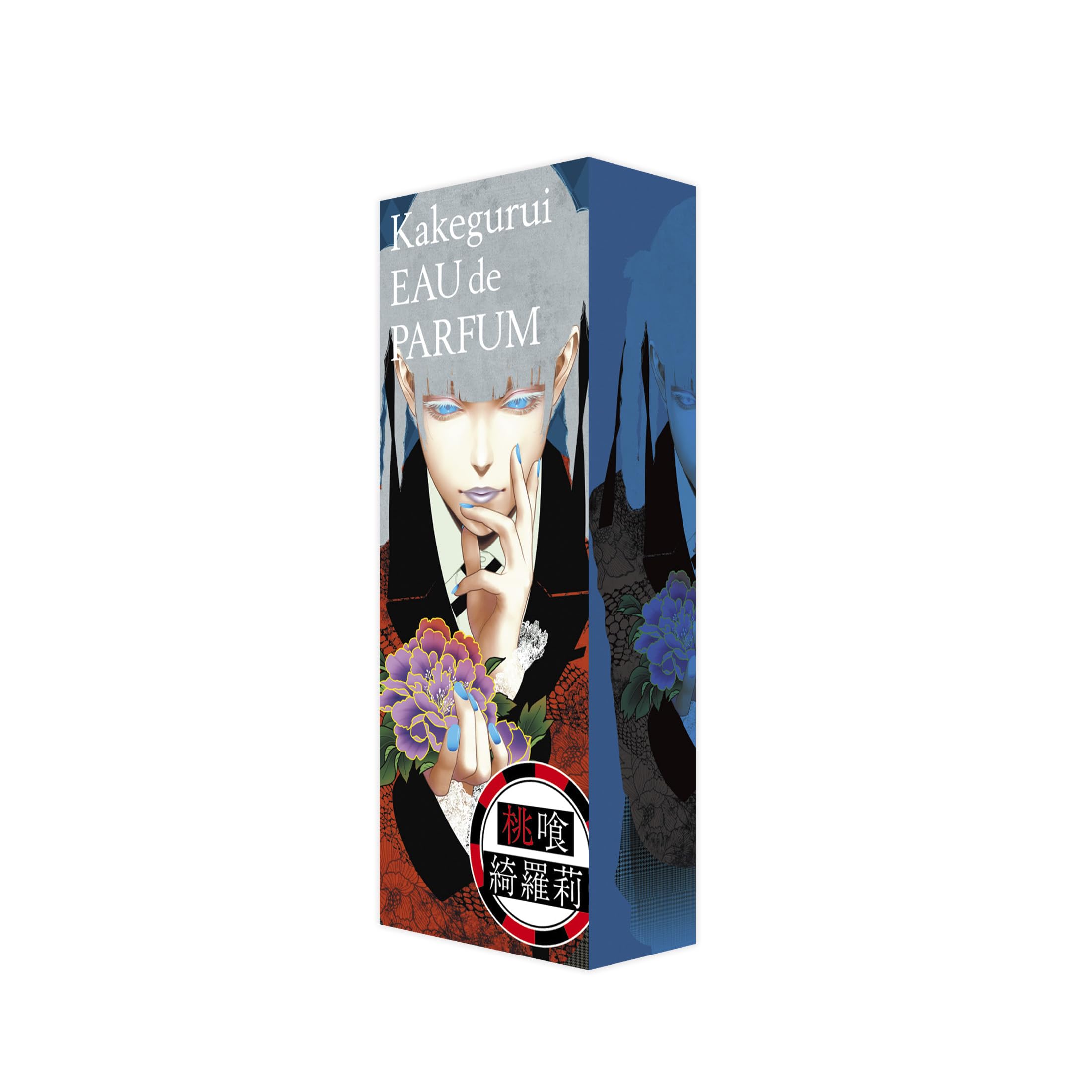 Amazon | 賭ケグルイ 桃喰 綺羅莉 オードパルファム 50ml | FAIRYTAIL