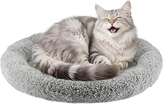 Haustierbett Hundebetten Kissen für Katzen Ultraweiche rutschfeste Unterseite Katzenbetten Hundekistenbett Geeignet für Kleine und Mittlere Haustiere (Grau)- 40 cm