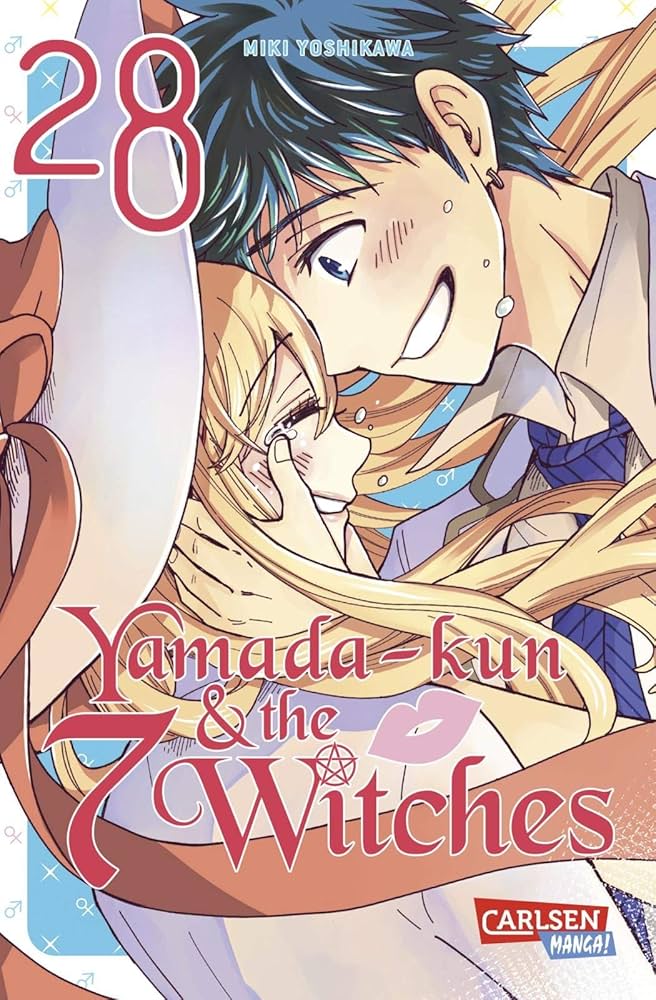 【美品】山田くんと7人の魔女　28巻　特装版 山田くんと7人の魔女(28)特装版 (プレミアムKC) | 吉河 美希 |本