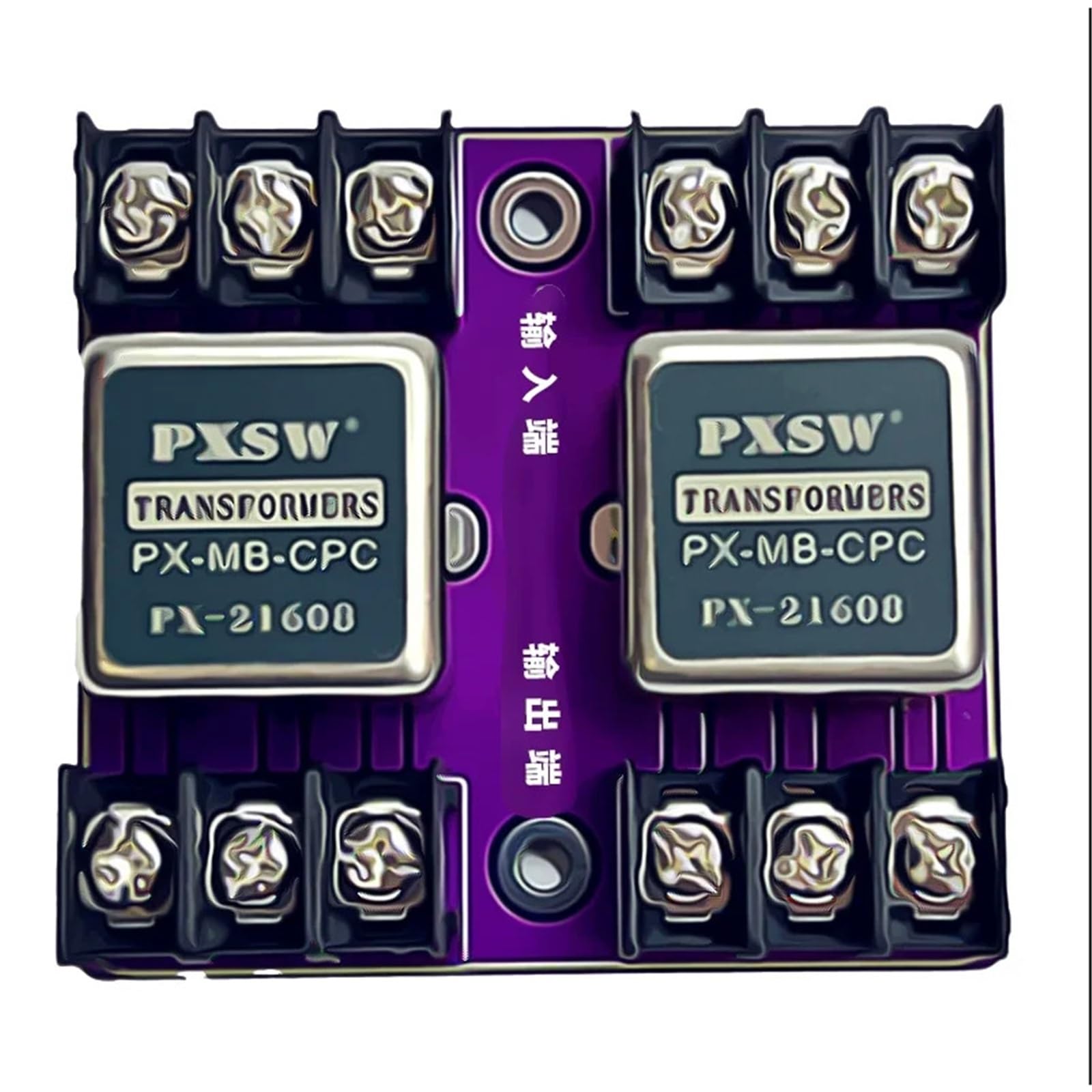 Transformador de aislamiento de audio permalloy 21608, conversión balanceada y no balanceada, aislador de audio, corriente de sonido.