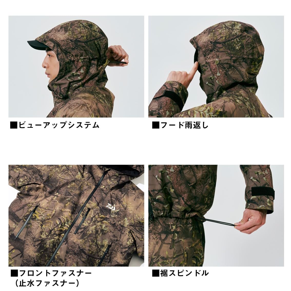 Amazon.co.jp: ダイワ(DAIWA) GORE-TEX エクストラロフトウィンター