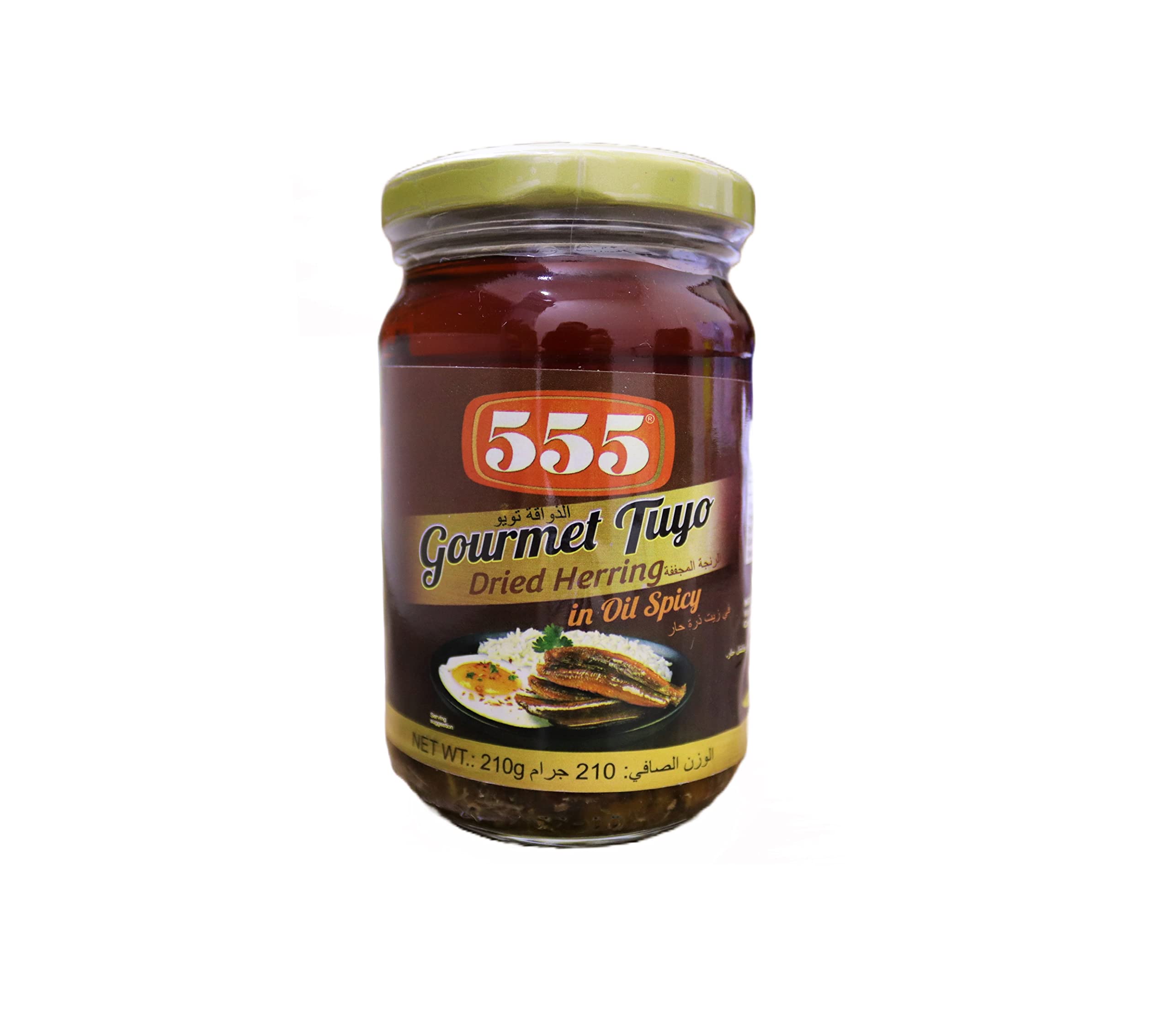 555 Gourmet Tuyo Dried Herring In Oil Spicy 210 Gm
