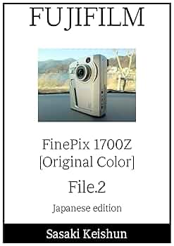 FUJIFILM　FinePix　1700z Fuji finepix 1700Z extremely rare - YouTube