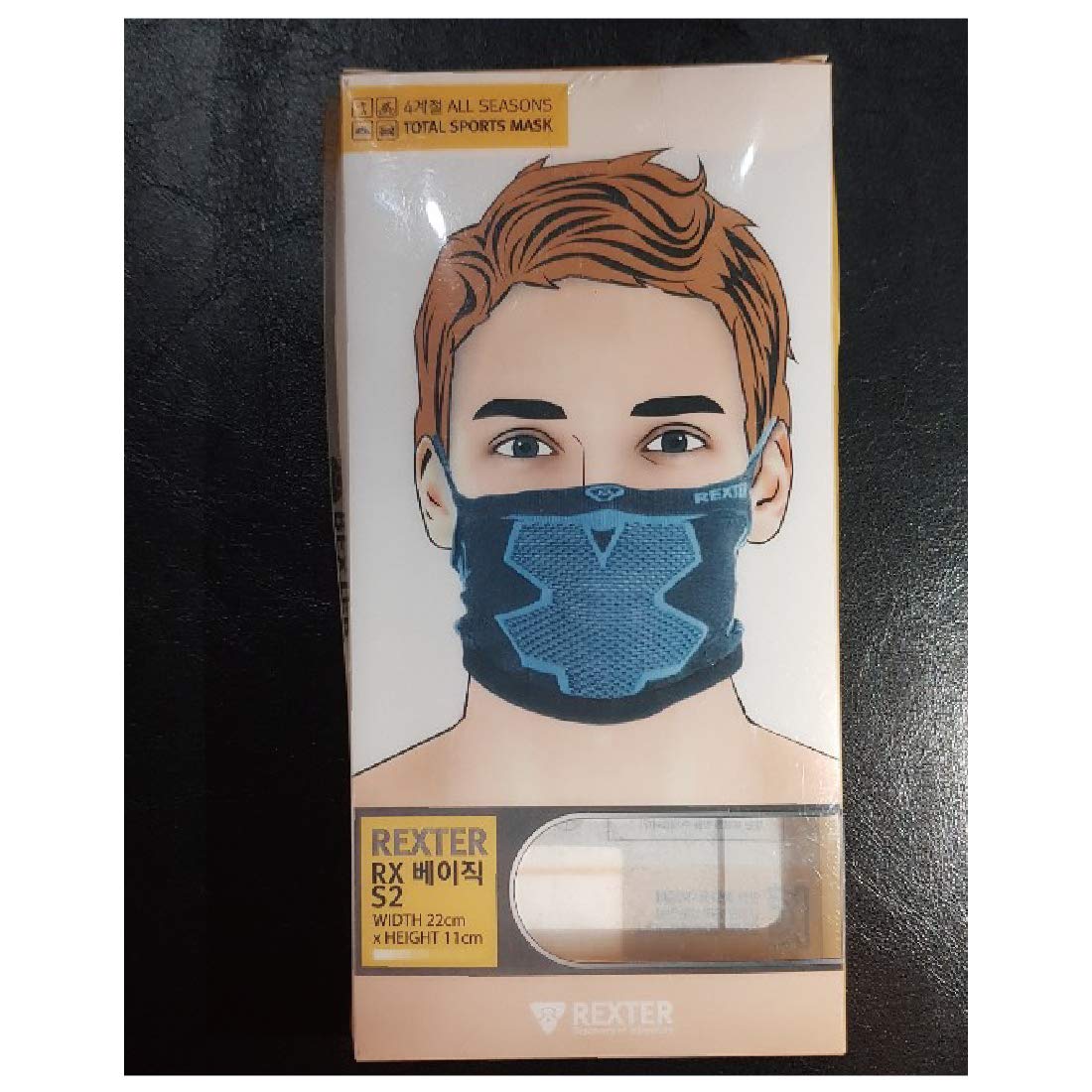 REXTER Bicycle Total Sports Mask