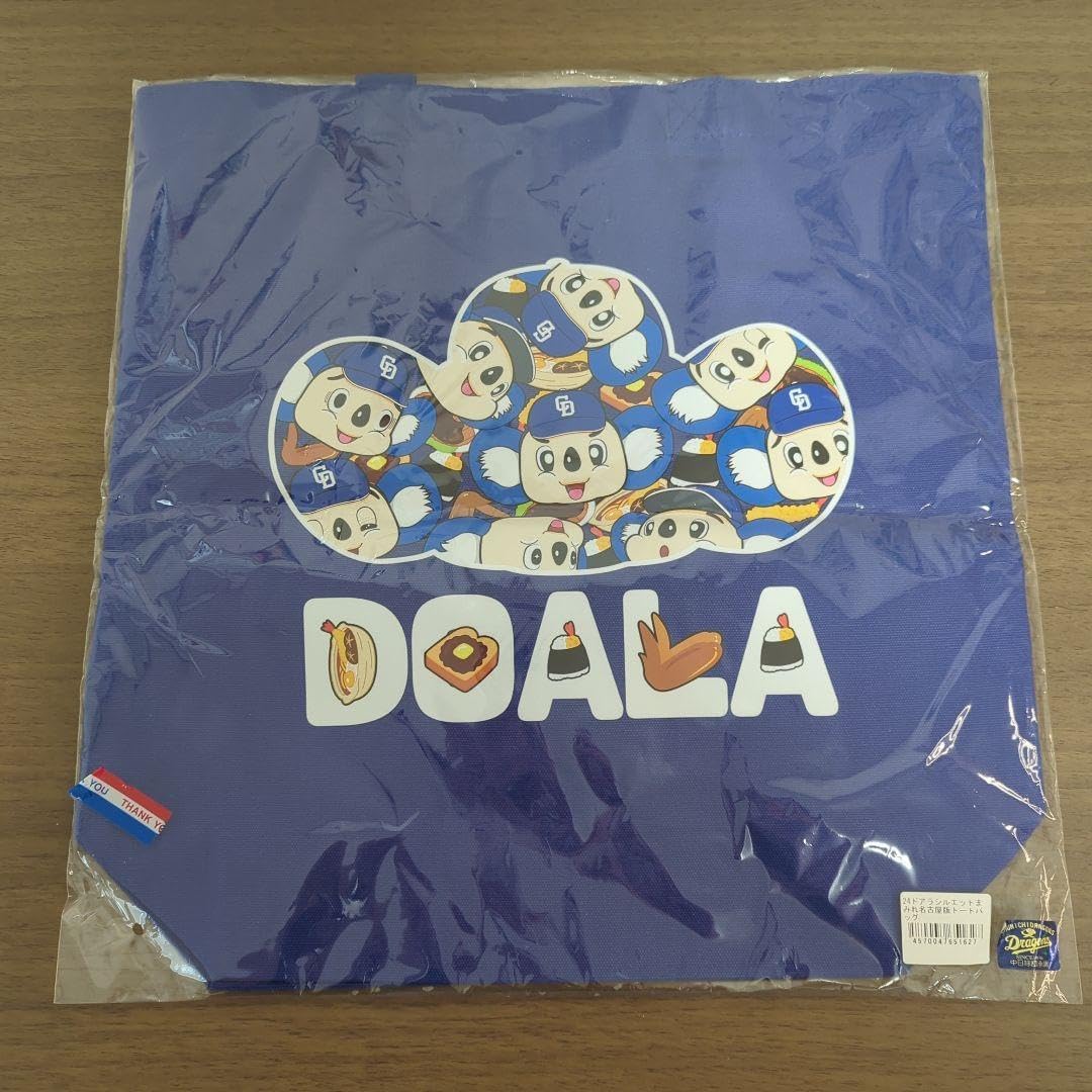 ドラゴンズ Dragons×NEW ERA® トートバッグ 中日 ?中日ドラゴンズ