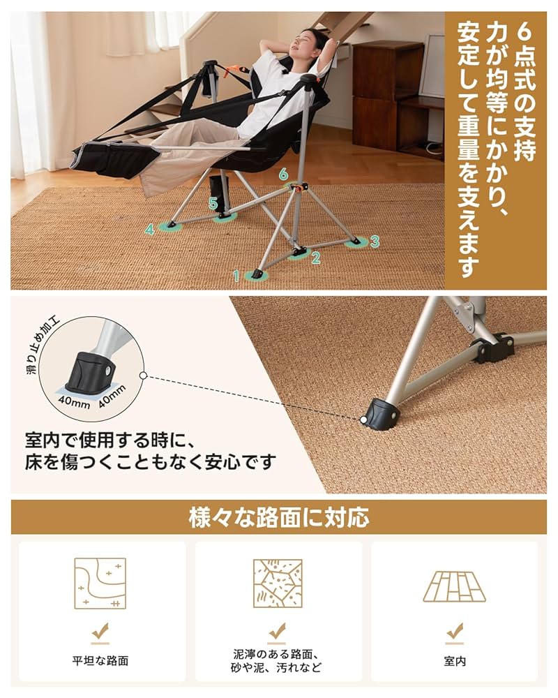 Amazon.co.jp: KingCamp ゆらゆらハンモックチェア アウトドア