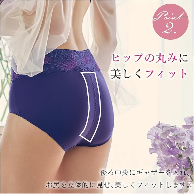 Amazon.co.jp: [MARUKO] マルコ マキジェリーク すっぽり 安心 包まれ