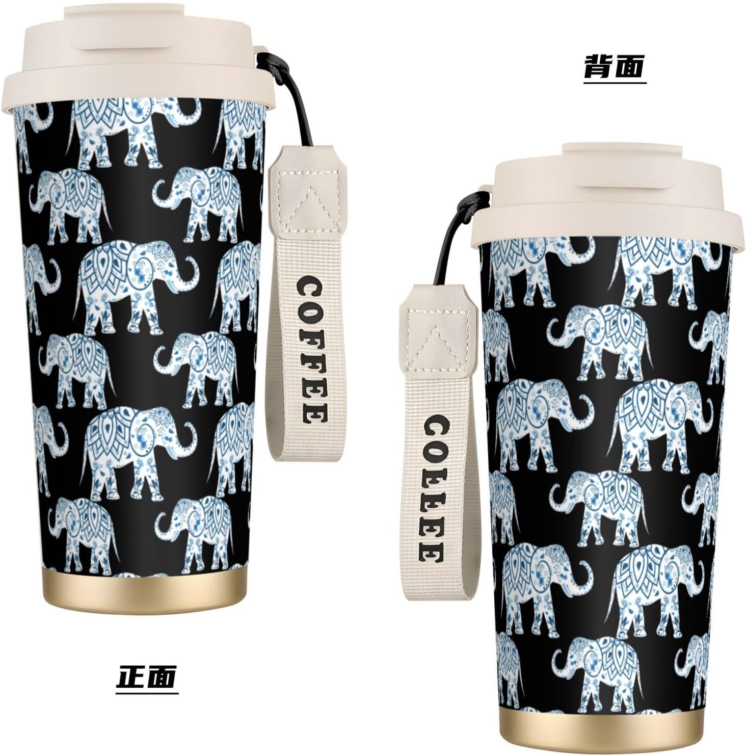 Elephant Print Leakproof Insulated Coffee Mug,Stainless Steel Dual Drink Travel Tumbler,17 OZ