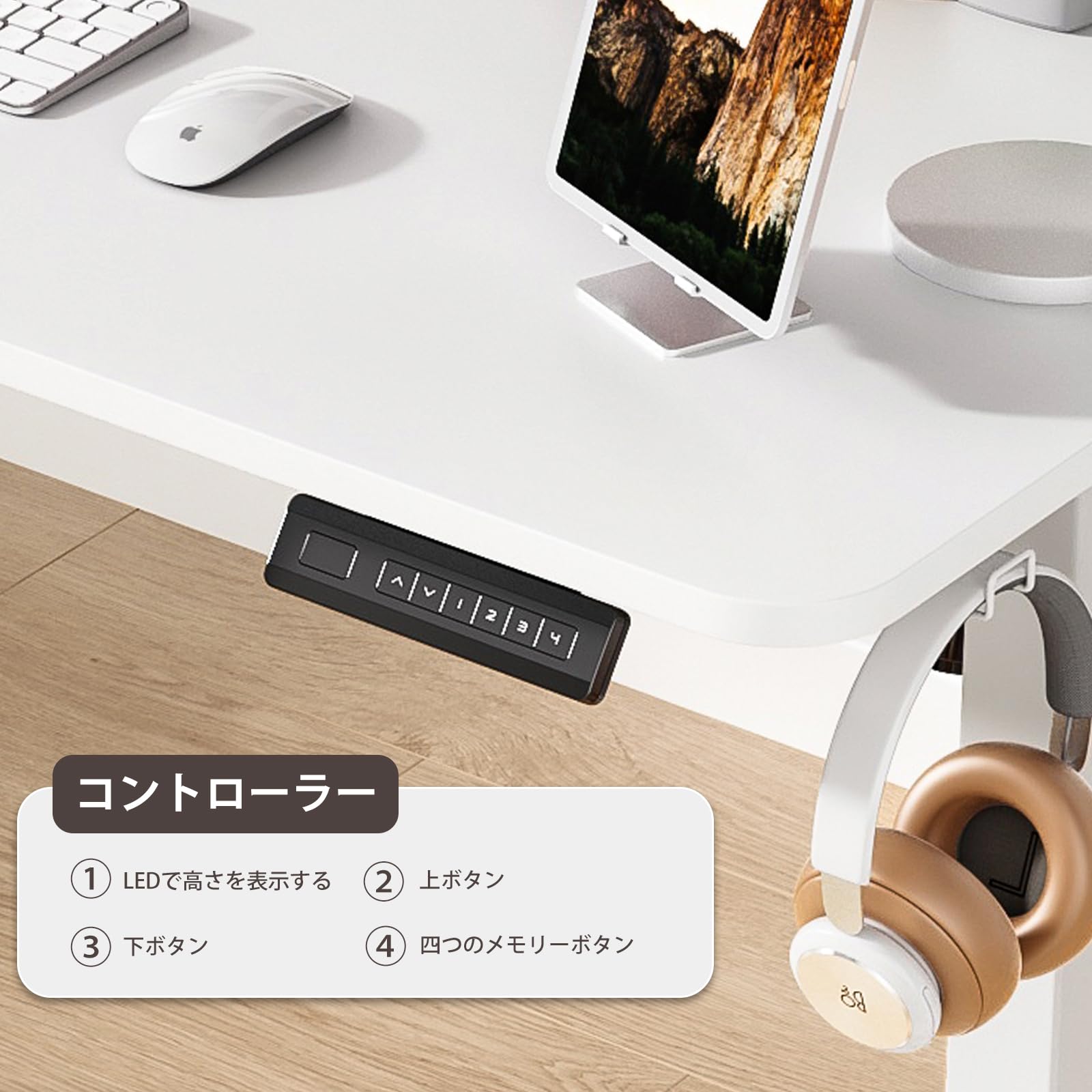 Amazon | Sunon 昇降デスク 電動 スタンディングデスク 幅100cm 耐荷重