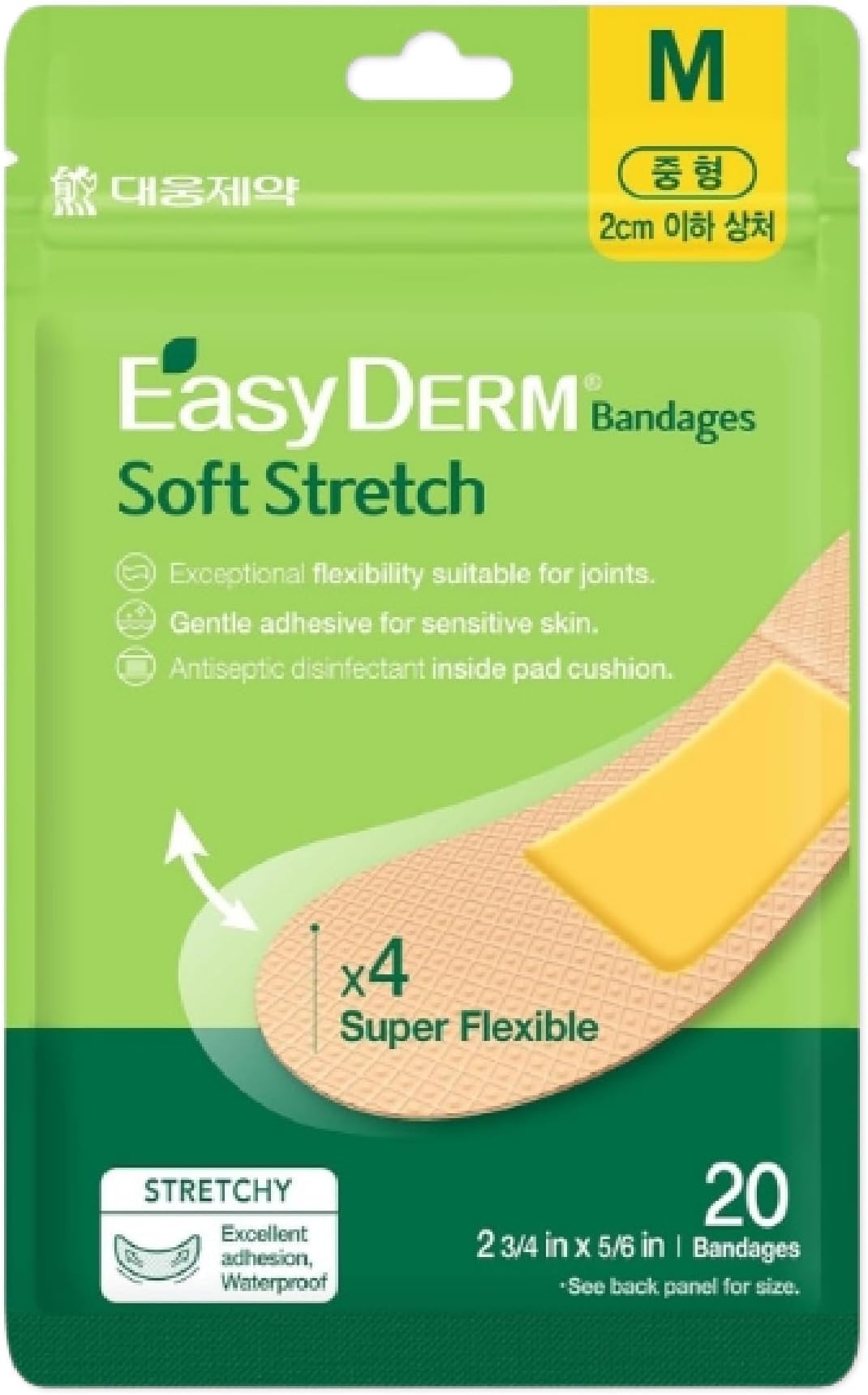 - Easyderm Soft Stretch Bandage Medium-Sized Waterproof 1 Packs (20 Counts) | 22x70 MM, 4X Flexible and Skin-Like Adhesive Bandages for First Aid, Wound Care Stocking Stuffer Holiday Gift