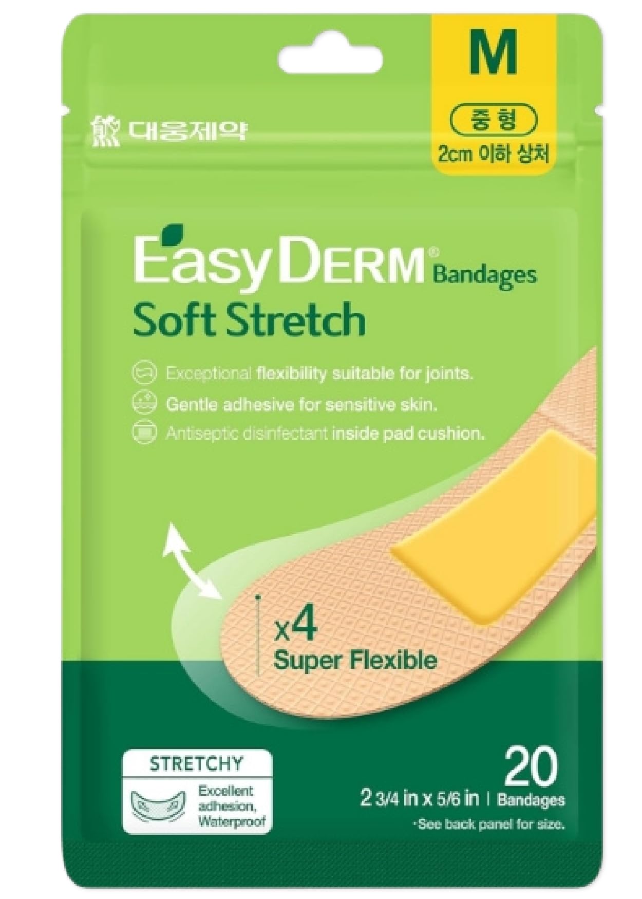 Easyderm Soft Stretch Bandage Medium-Sized Waterproof 1 Packs (20 Counts) | 22x70 MM, 4X Flexible and Skin-Like Adhesive Bandages for First Aid, Wound Care