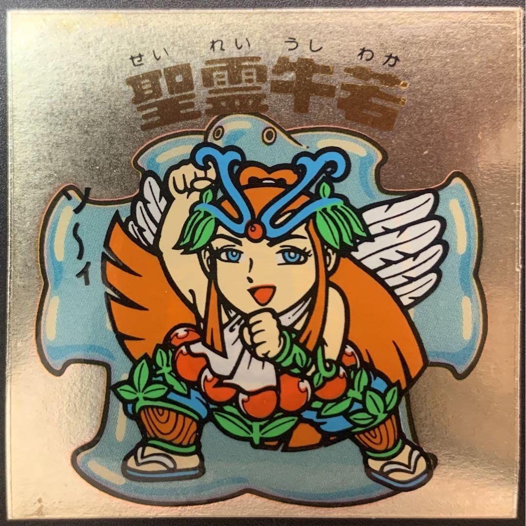 ビックリマン　レヤ Eastern Japan first]🧚‍♀️🧚🧚‍♂️Complete guide to the