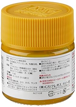 クレオス水性カラーアクリジョンプラモデル塗料まとめ売り GSIクレオス-新水性カラーアクリジョン -プラモデルの工具・材料
