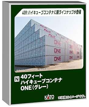 KATO 40フィート ハイキューブコンテナ ONEコンテナ　コキ200 24両 KATO】40フィート ハイキューブコンテナ ONE（グレー）2024年9月