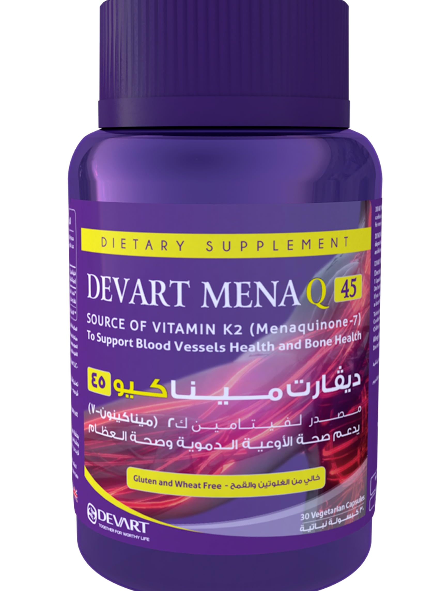 Devart Mena Q45 30Capsules