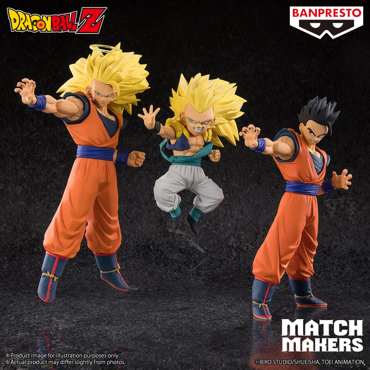 Amazon.com: Banpresto - Dragon Ball Z - Majin Buu (vs Super Saiyan