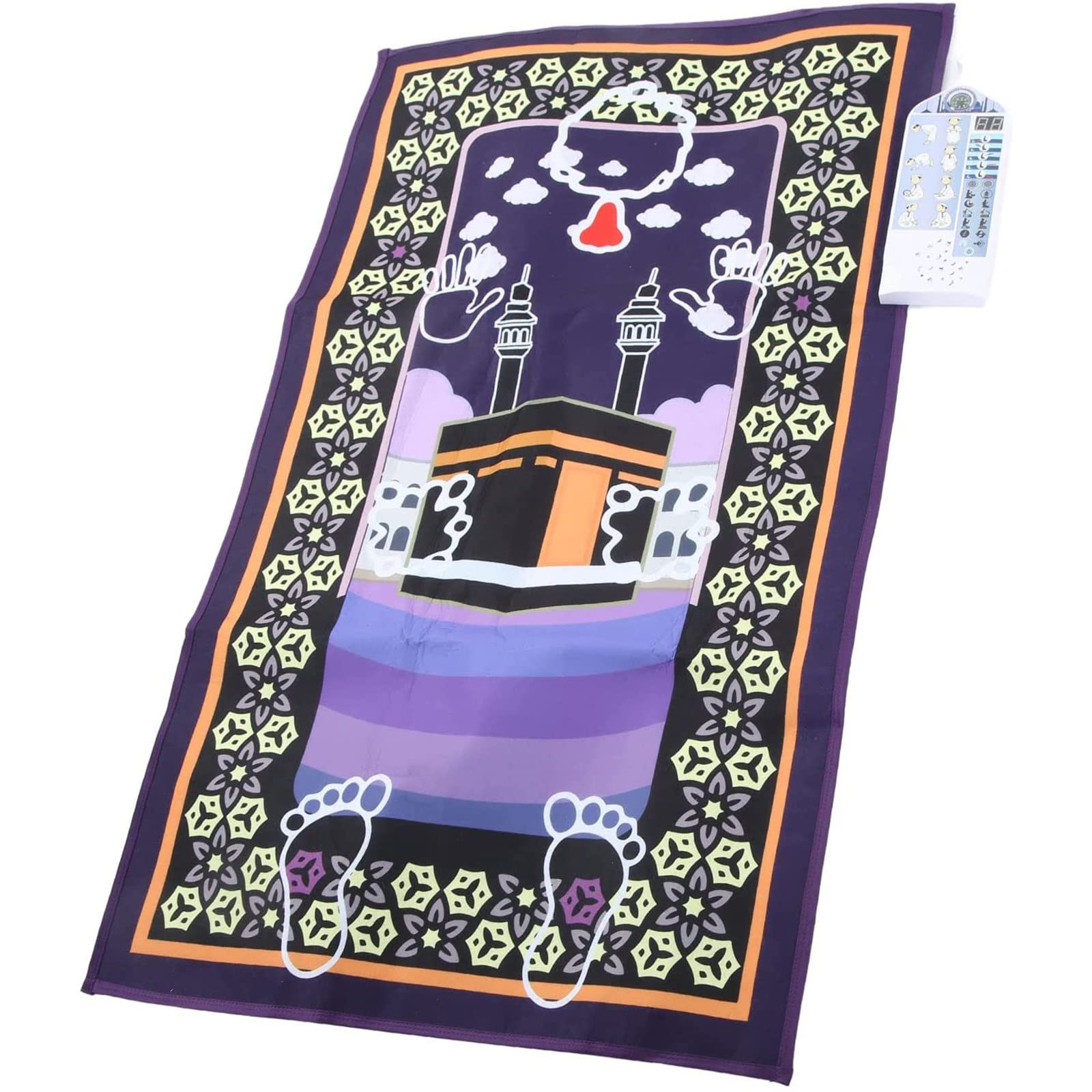 Buy SHATKA Electronic Islamic Prayer Mat Muslim Prayer Rug with Worship Step Guide Songs