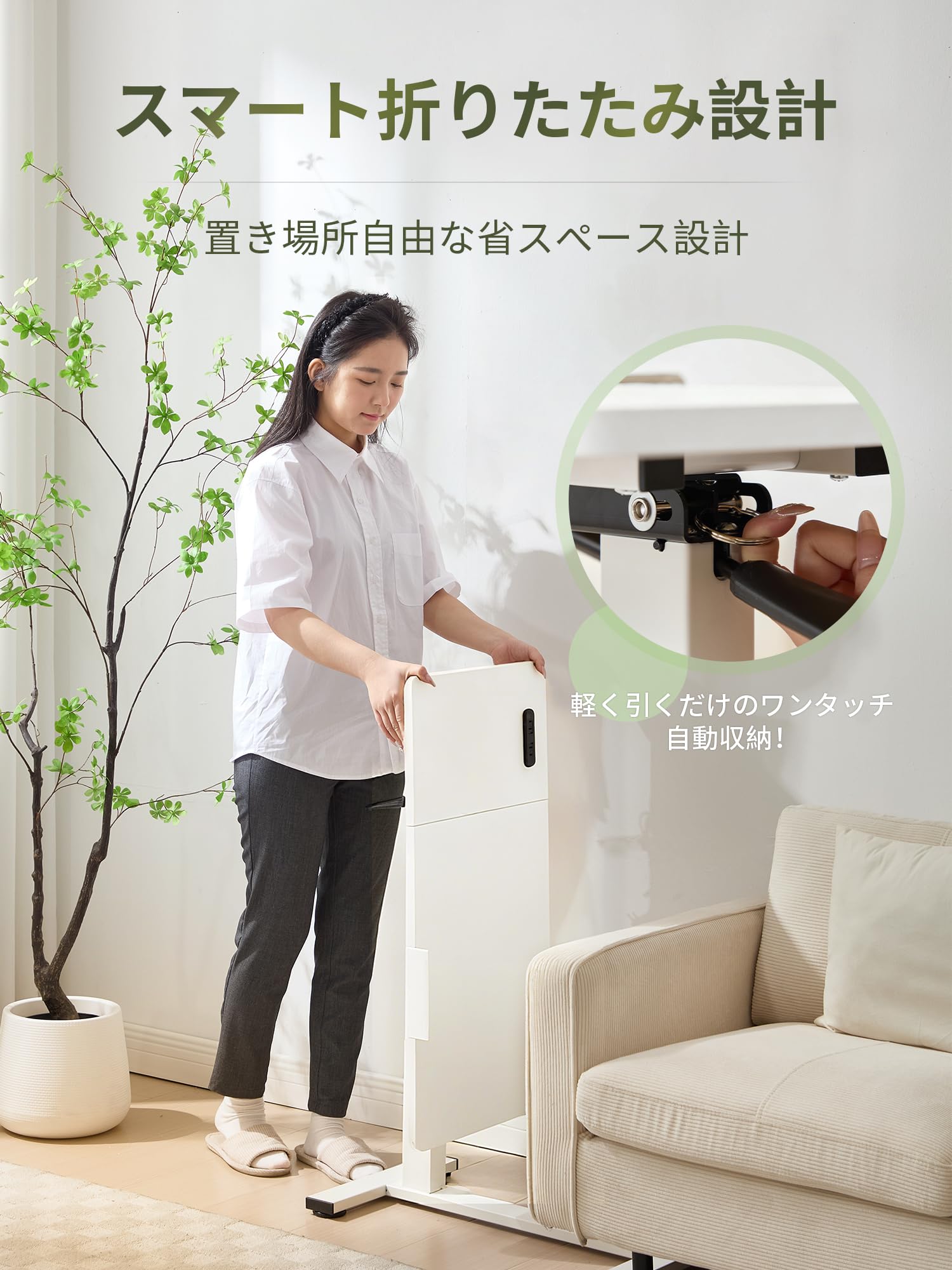 サイドテーブル キャスター付き 折りたたみ 昇降式デスク コンセント付き Amazon｜LEADHIGH サイドテーブル キャスター付き 折りたたみ 昇降式