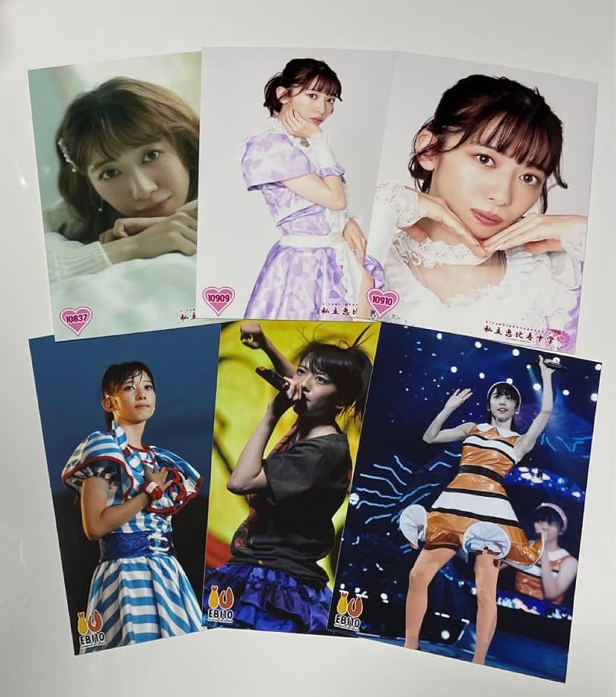 Amazon.co.jp: 私立恵比寿中学 エビ中 真山りか 生写真 3枚