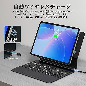 Amazon.co.jp: Bettdow 【新型自動チャージ】 マジック