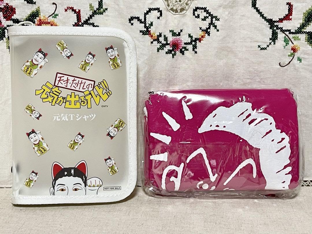 Amazon.co.jp: 天才たけしの 元気が出るテレビ Tシャツ ビートたけし