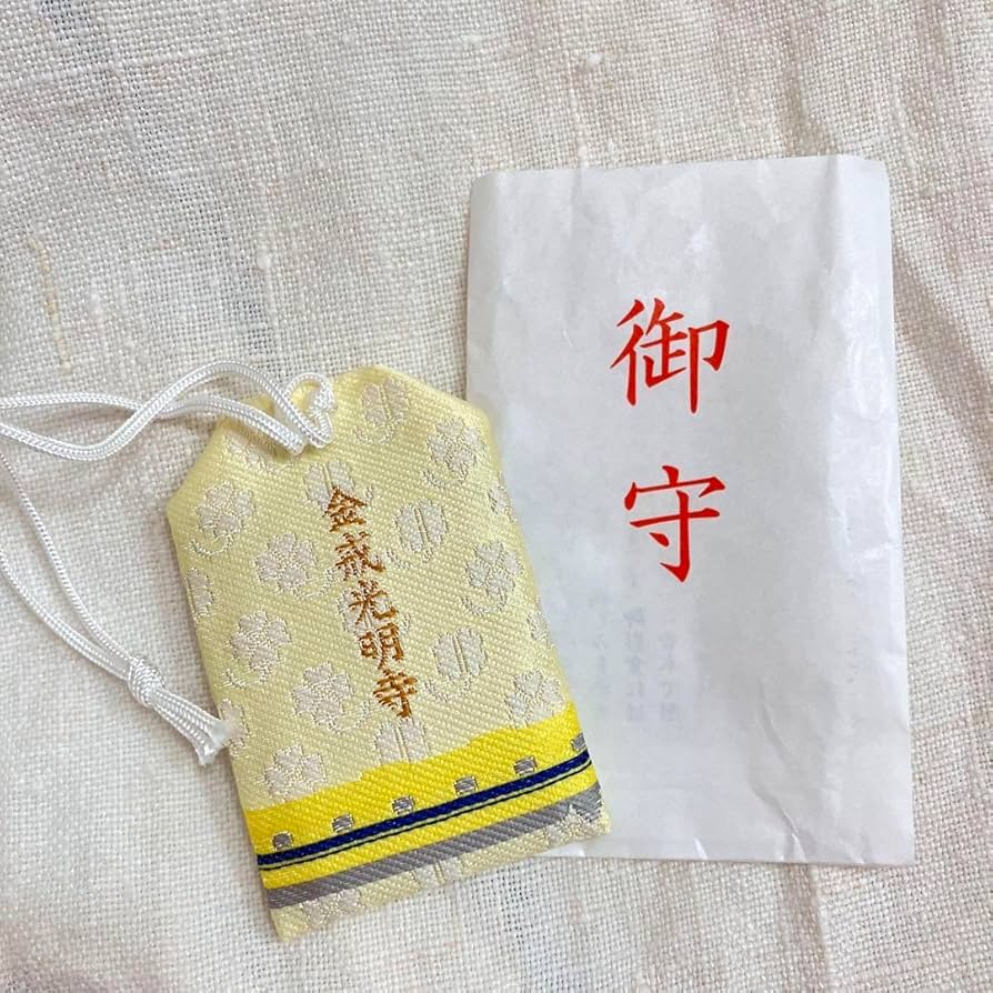 Amazon.co.jp: ドクターイエロー お守り JR東海 グッズ : おもちゃ