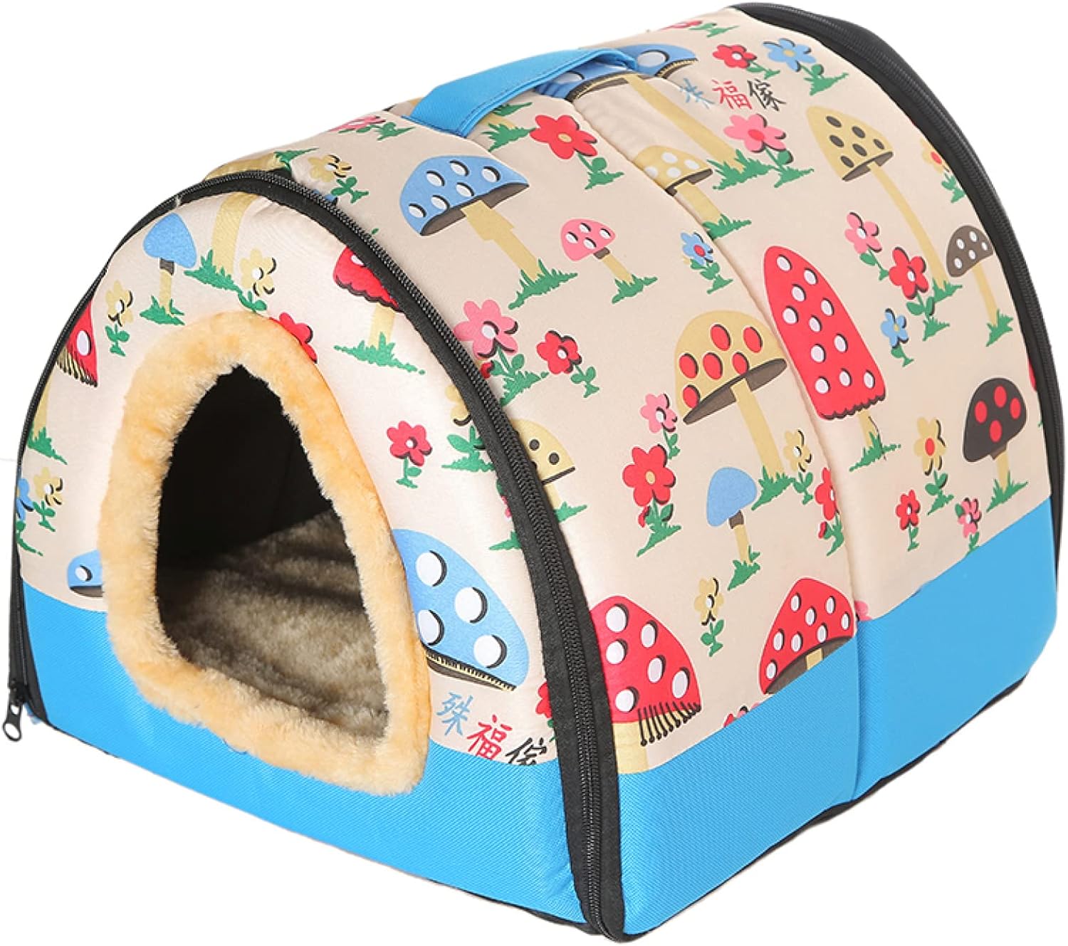 猫 ベッド 犬ベッド 新作通販 ペットベッド クッション 丸型 小中型犬 猫ハウス ペット用品 四季通用 ベージュ 猫用 暖かい 取り外し可能 小型犬用 フワフワ 滑り止め 洗える キャット 通年