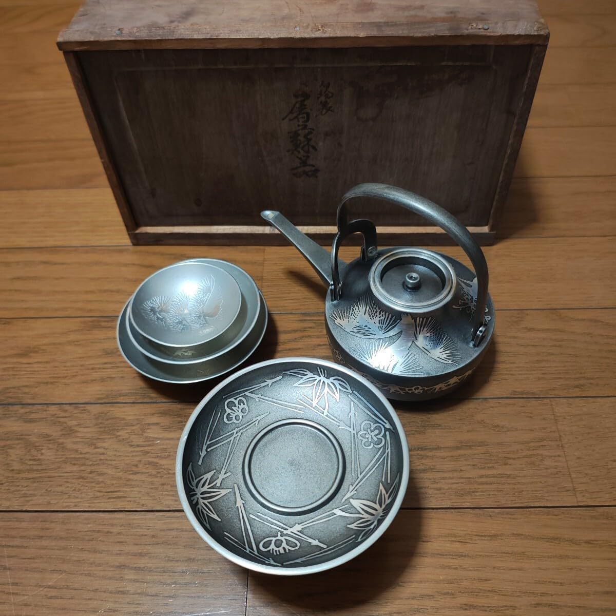 錫半 お屠蘇セット 屠蘇器 御神酒 錫製 錫半 お屠蘇セット 屠蘇