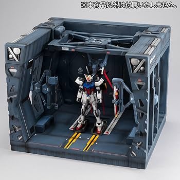 アークエンジェル格納庫 Amazon | 1/144HGシリーズ用 機動戦士 SEED アークエンジェル格納庫
