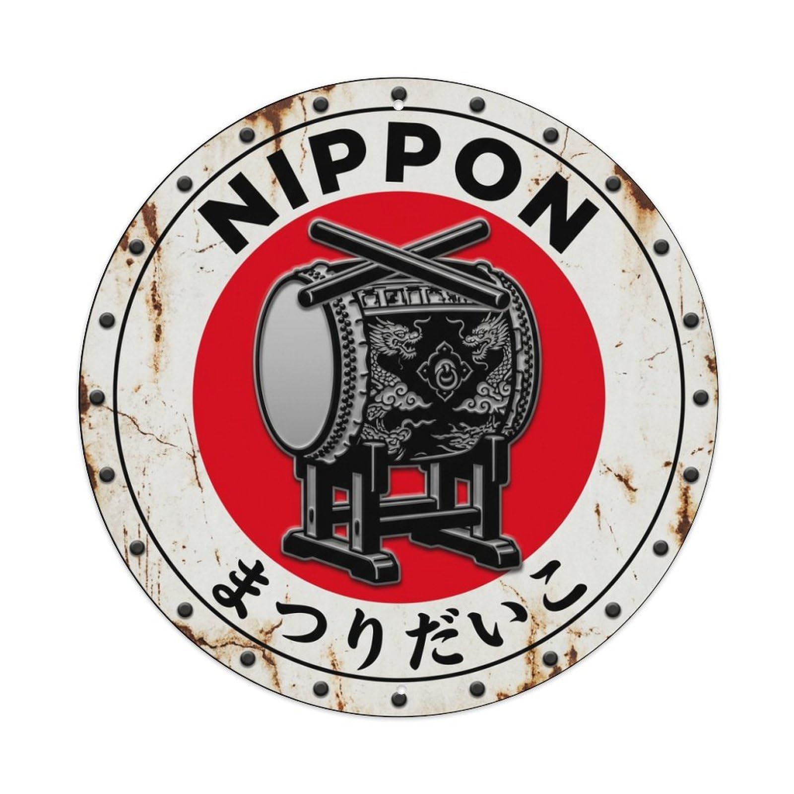 Galvaxio Style Festival Drum Nippon Matsuri Sound Vintage Metal Tin Sign
