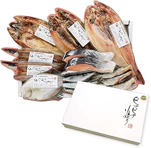 干物セット ギフト 北海道 グルメ ほっけ さんま かれい にしん いわし さけ こまい さば 8種 北国からの贈り物