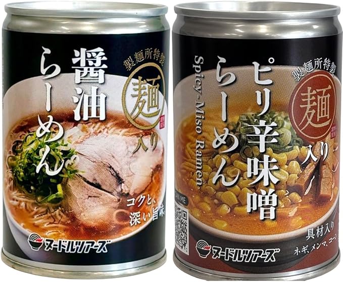 丸山製麺 らーめん缶 醤油・ピリ辛味噌セット 各1缶
