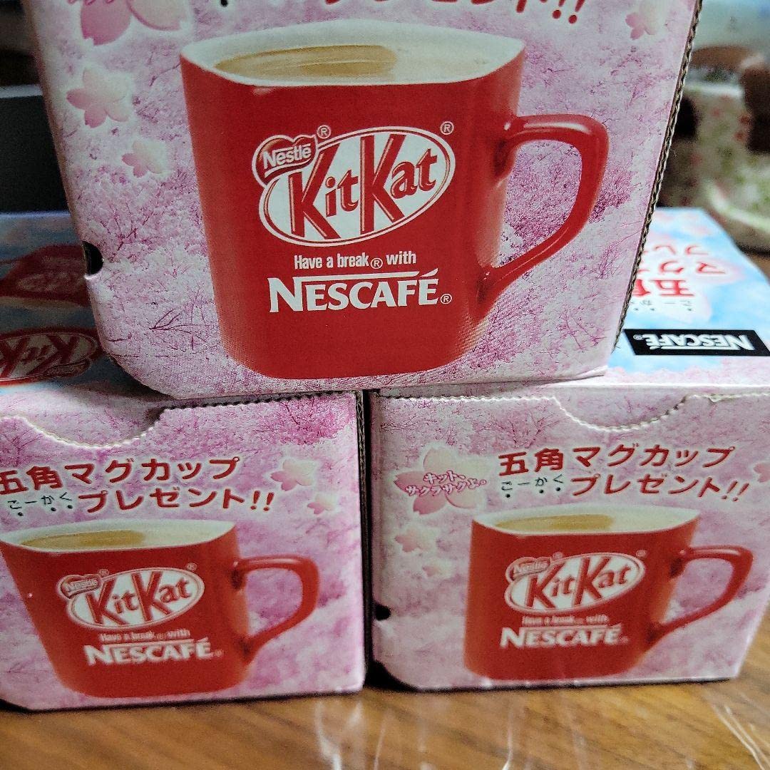Amazon.co.jp: キットカット 合格祈願 マグカップ 縁起物 ネスカフェ 