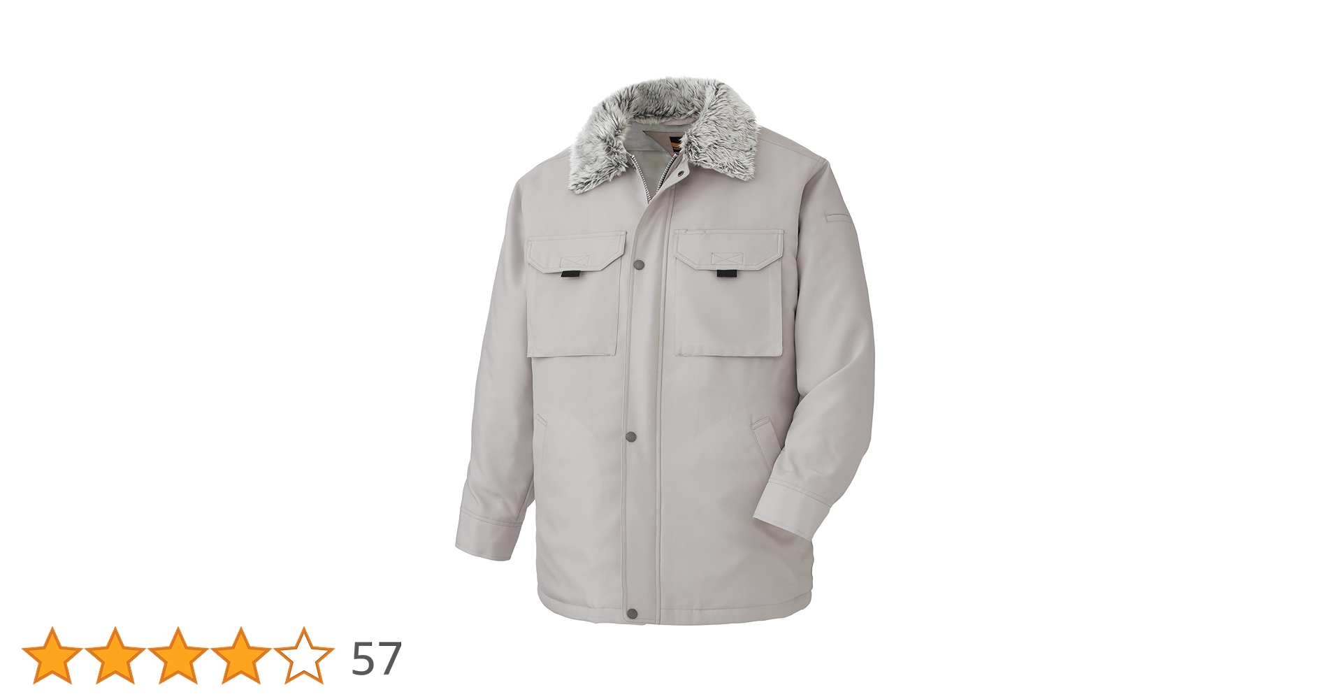 9/6終了 ミドリカワリョウ　ベスト　試着程度 Amazon.co.jp: [ミドリ安全] 衿ボア取り外し可／二重袖 男女兼用