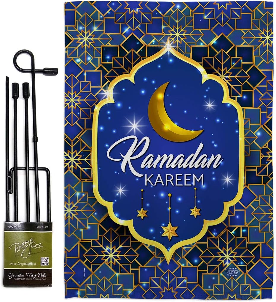 Ramadan Kareem Burlap Garden Flag Set Mailbox Hanger Religious Christian Religion Easter Small Decorative Gift Yard House Banner Double-Sided Made In USA 13 X 18.5