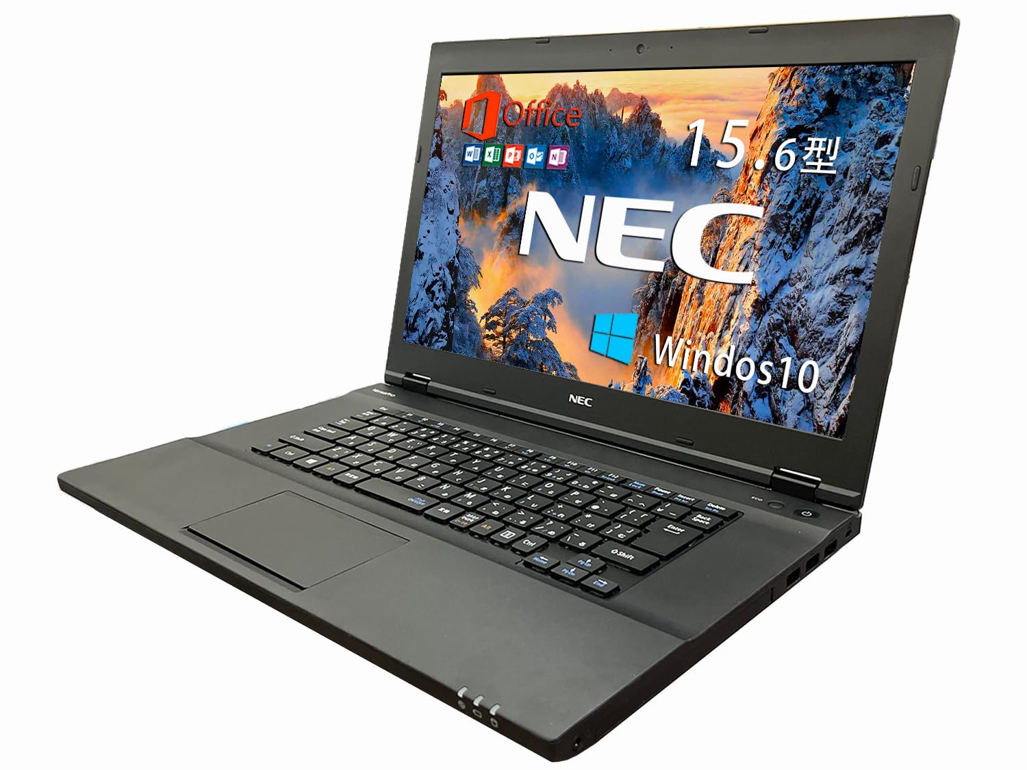 Amazon.co.jp: 【整備済み品】 NECノートパソコンVersaPro Vシリーズ 