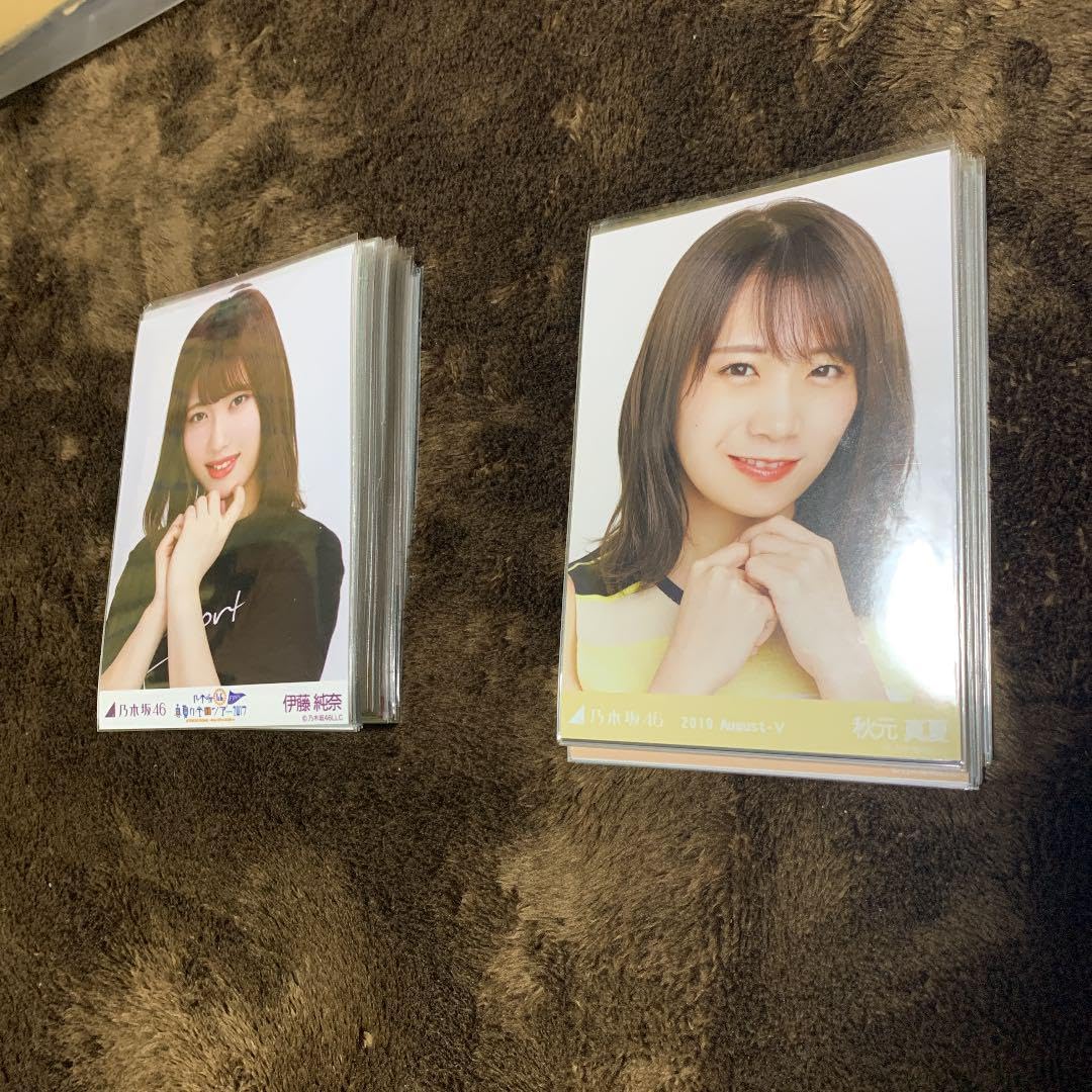Amazon.co.jp: 乃木坂46 生写真 231枚 まとめ売り : おもちゃ
