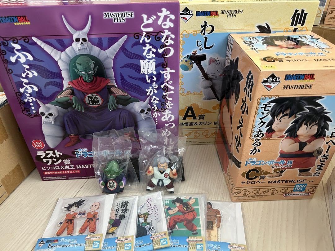 Amazon.co.jp: ドラゴン 一番くじ 悟空&カリン ヤジロベー ピッコロ大  