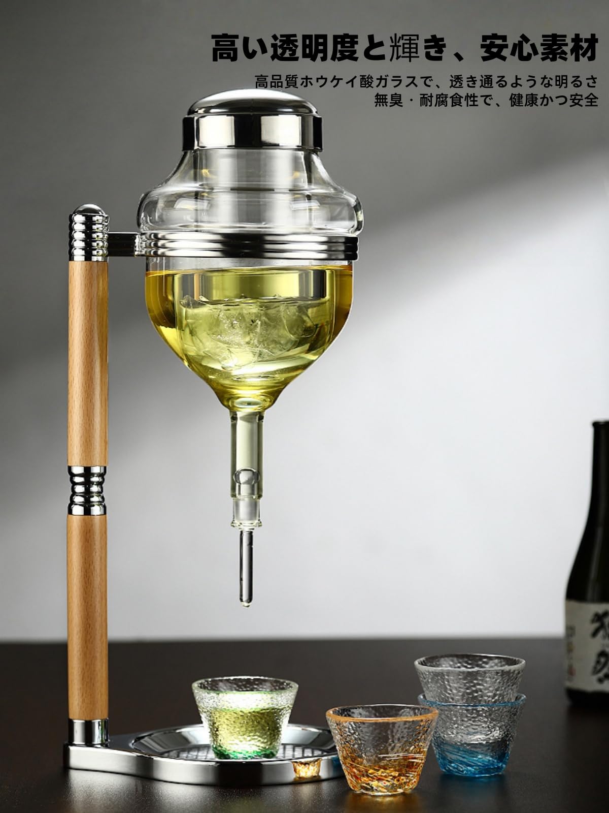 Amazon｜JQQJ日本酒サーバー、耐熱ガラス製の酒器は、冷酒はもちろん