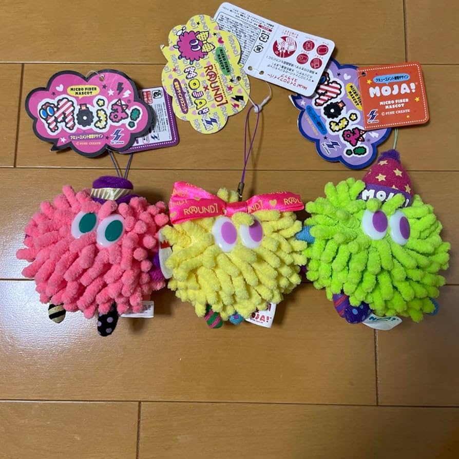 Amazon.co.jp: MOJA ラウンドワン もじゃ キーホルダー 3つ