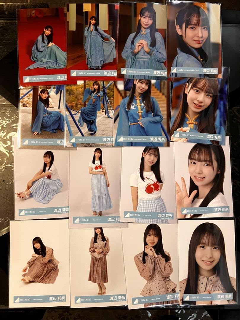 Amazon.co.jp: 日向坂46 生写真 16種コンプ Tシャ 僕なんか 錆び