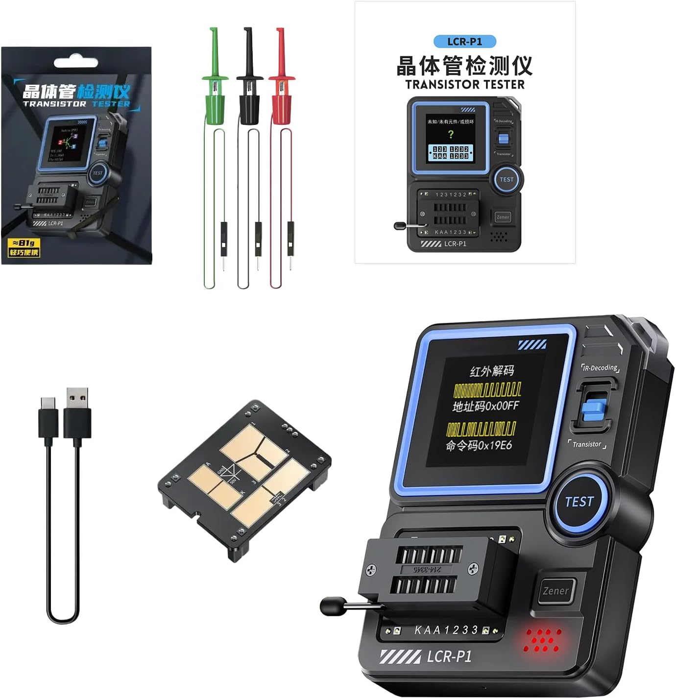 Transistor Tester - Intelligent Transistor Capacitor Tester - Multi-Function Capacitor Automatic Diode Resistor Inductor Detector for Capacitance Battery Test