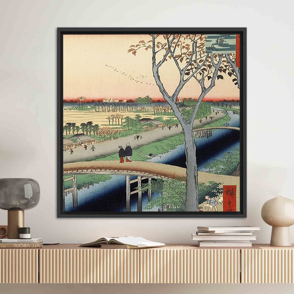 VERRE ART Printed Framed Canvas Painting for Home Decor Office Wall Studio Wall Living Room Decoration (22x22inch Black Floater) - Koume embankment by Hiroshige (1857)