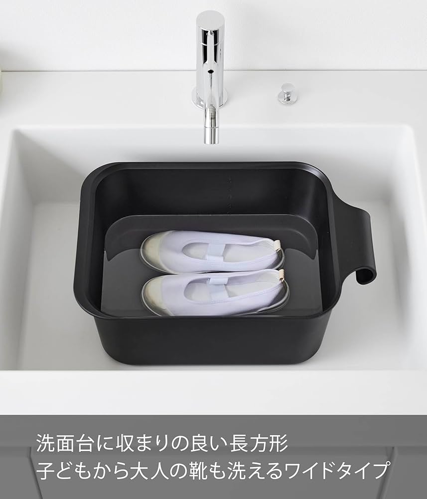 てつお　山崎 Amazon｜山崎実業(Yamazaki) マグネット ＆ 引っ掛け バケツ 7.5