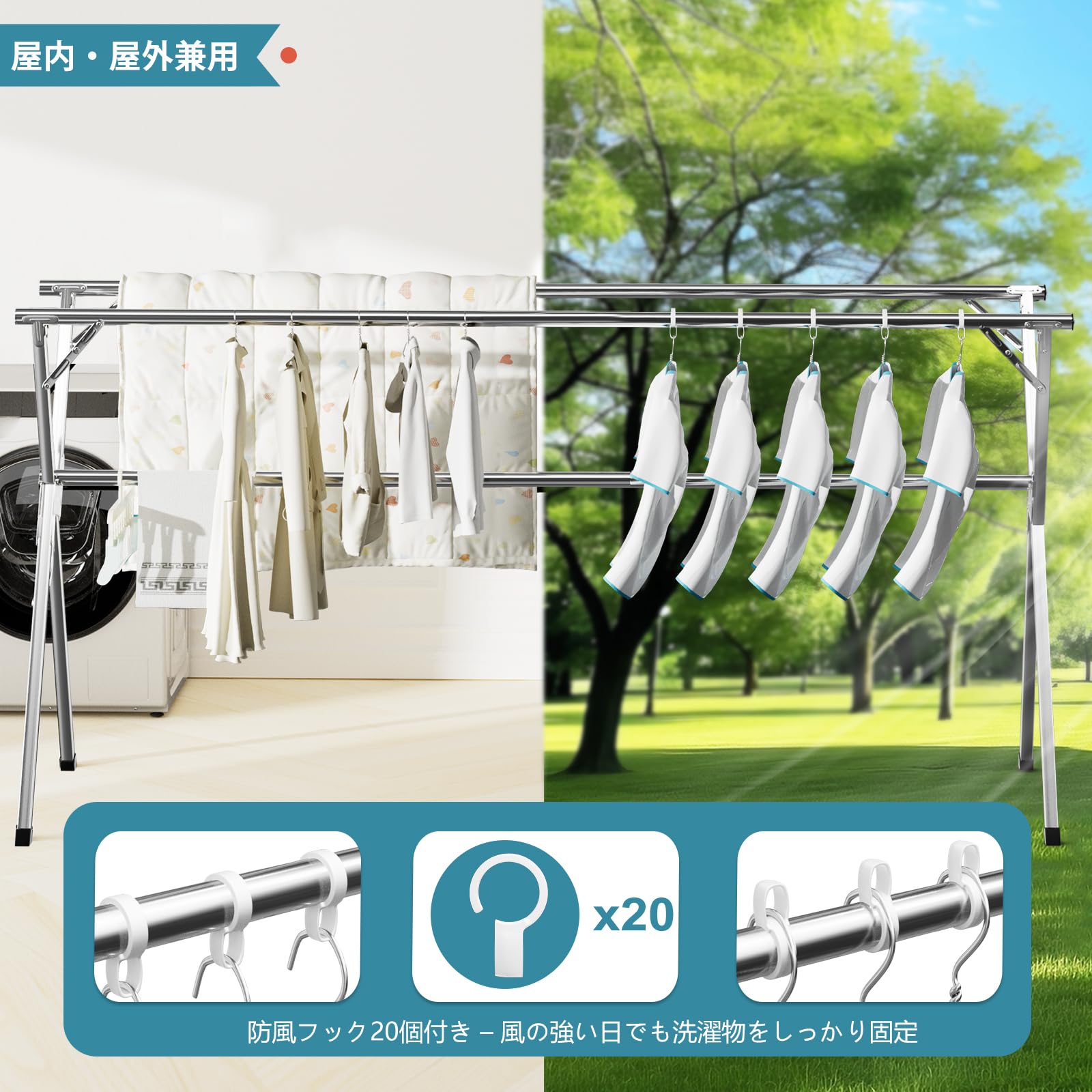 Amazon.co.jp : JAUREE 2m 折りたたみ洗濯物干しスタンド 衣類乾燥