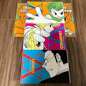 Amazon.co.jp: ジャンプショップ Hunter×Hunter アートカード