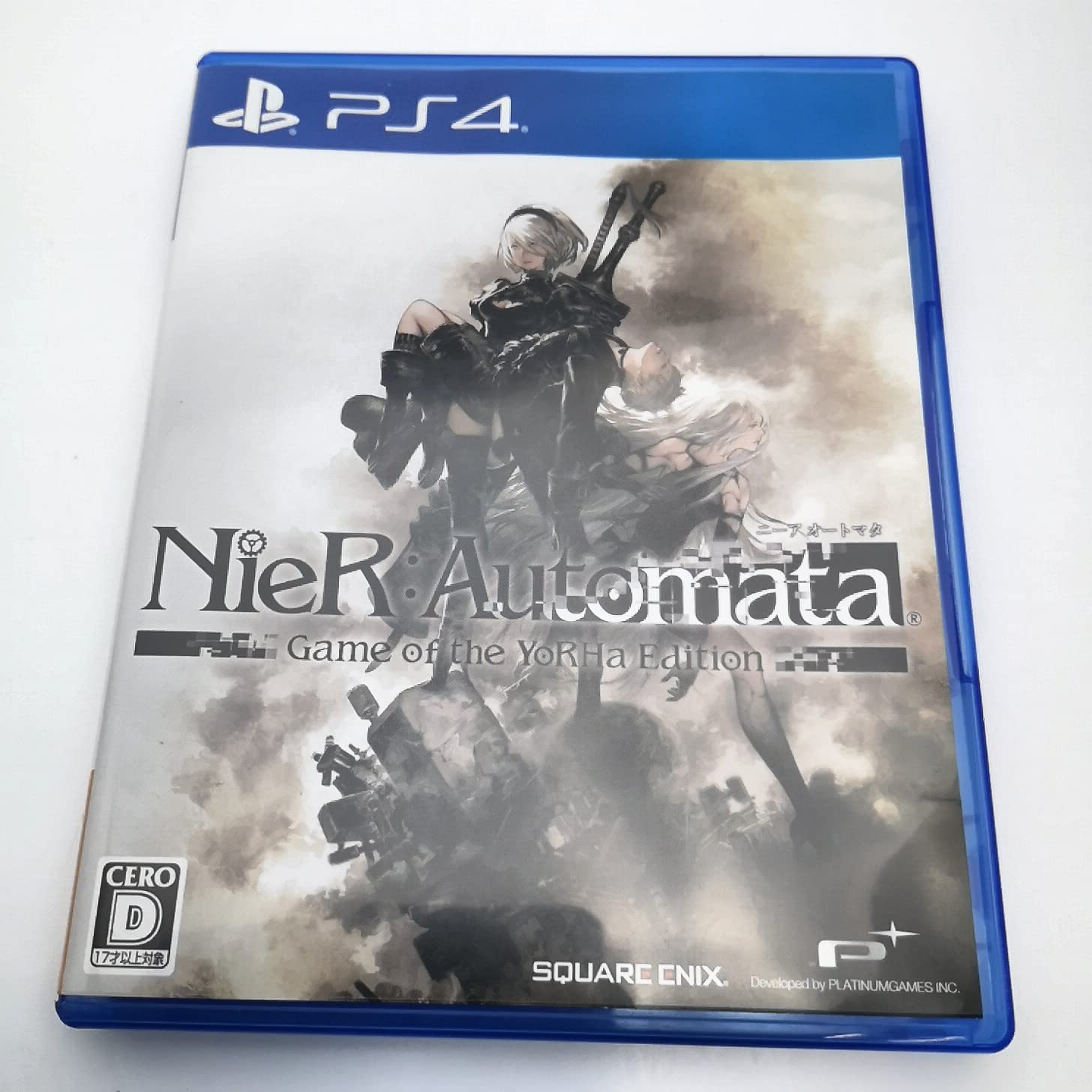 Amazon.co.jp: ニーア オートマタ ゲーム オブ ザ ヨルハ エディション