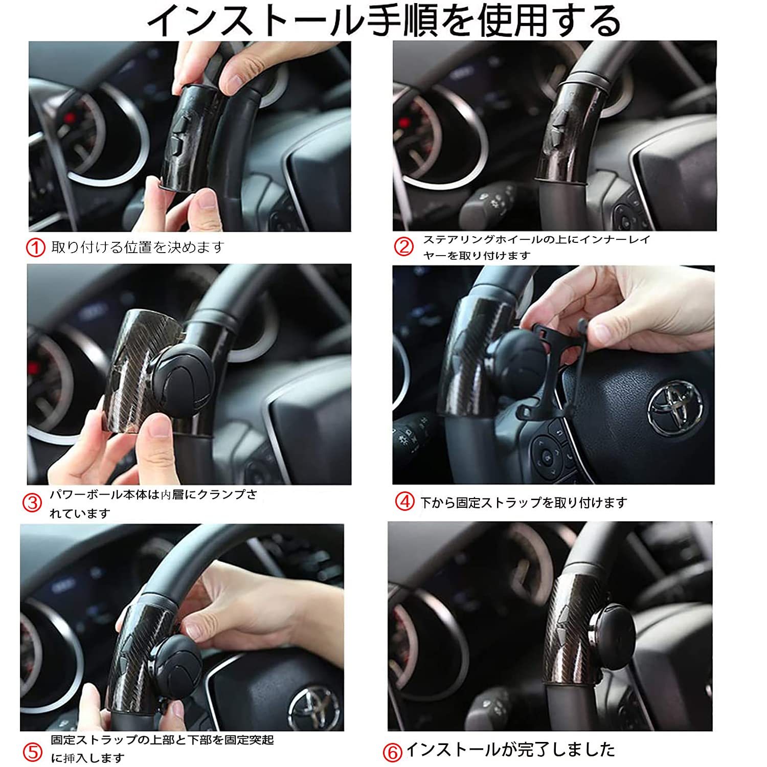 エボルバー　トラックハンドル　360 カーボンハンドル沼②Evolver (エボルバー)短距離編