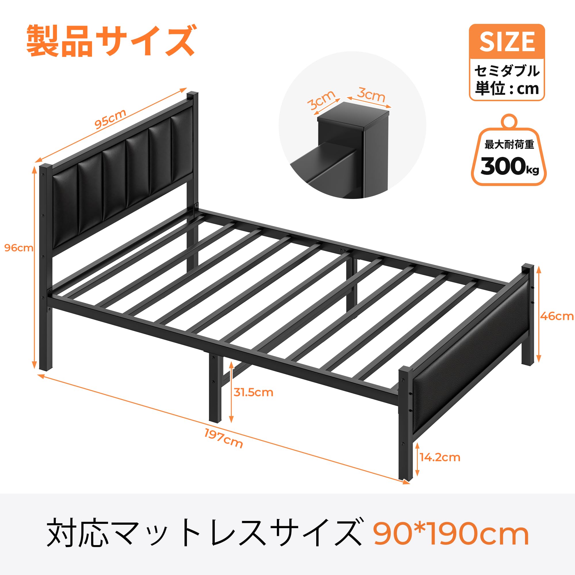 Amazon｜Kachiru ベッドフレーム シングルベッドフレーム クッション
